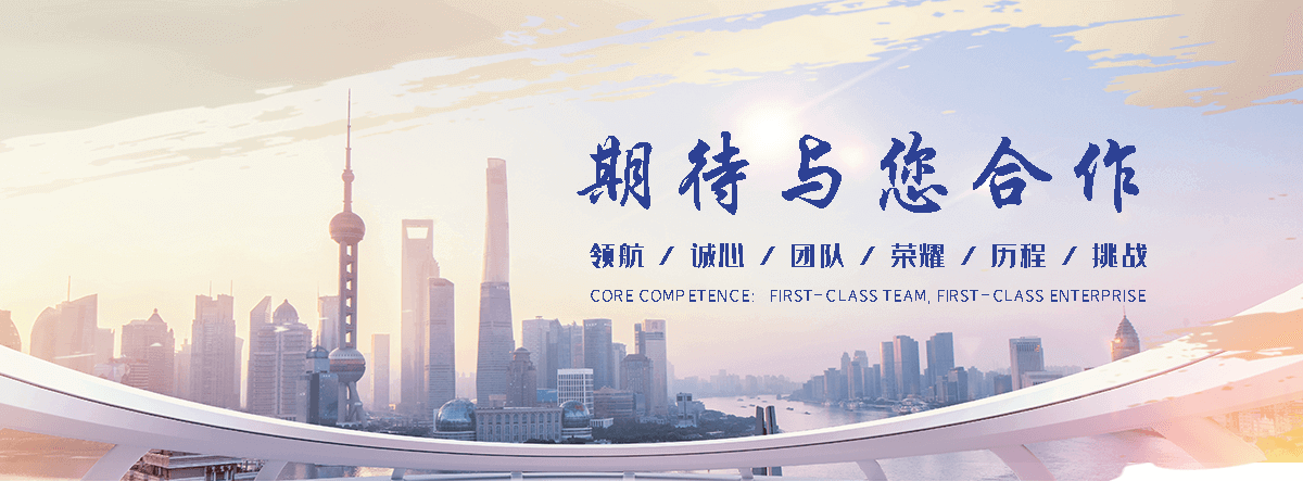 阿勒泰正规轿车托运服务商